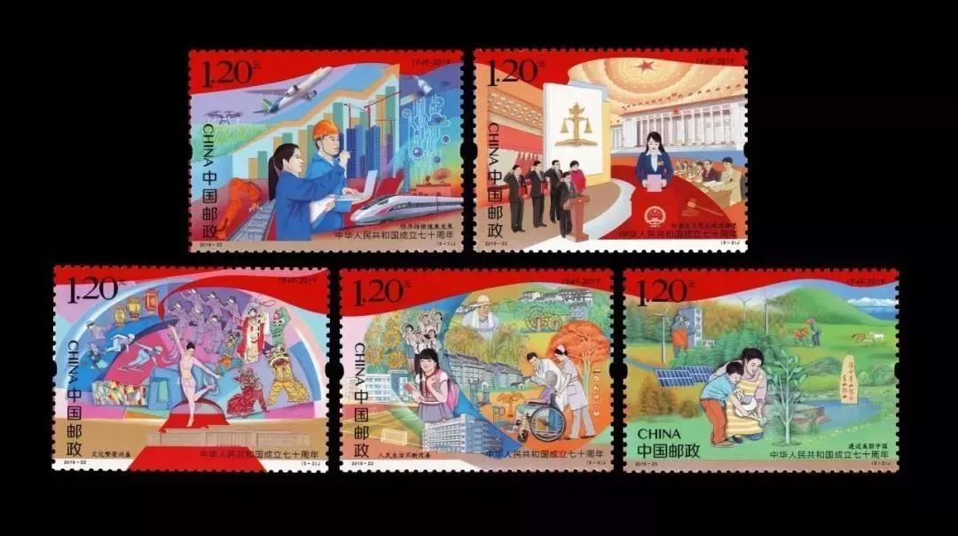 建國70周年紀念郵票今日起接受預定，文化藝術品再添珍藏