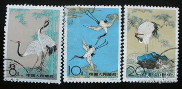 郵票與稅票 歷史、功能與收藏價值