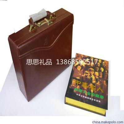 【中華名人郵票紀念冊100枚】—— 方寸之間，典藏華夏群星璀璨