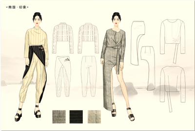 服裝服飾 藝術與設計的交融